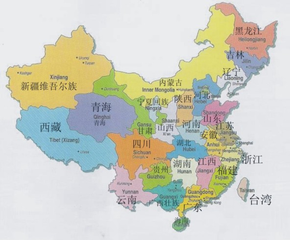 провинции Китая