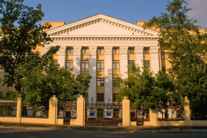 Международный университет в Москве (МУМ), фото