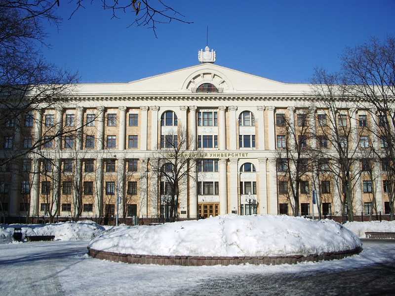 Финансовый университет при правительстве РФ, фото