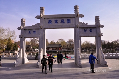 Ворота, парк Дагуаньюань