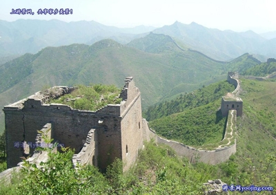 Великая китайская стена, Таншань