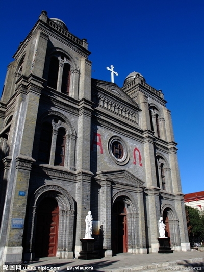 Баодин, католическая церковь