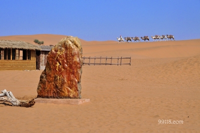 Пустыня Тэнгэр во Внутренней Монголии