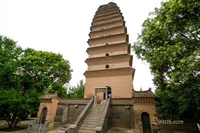 Пагода, Сиань