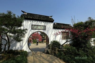 Круглые ворота, Ханчжоу