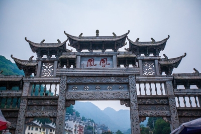 Ворота, город Фэнхуан