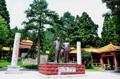 Памятник, парк Лушань