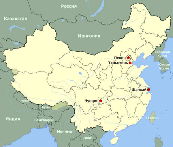Города центрального подчинения на карте Китая