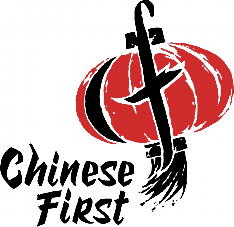 Chinese First